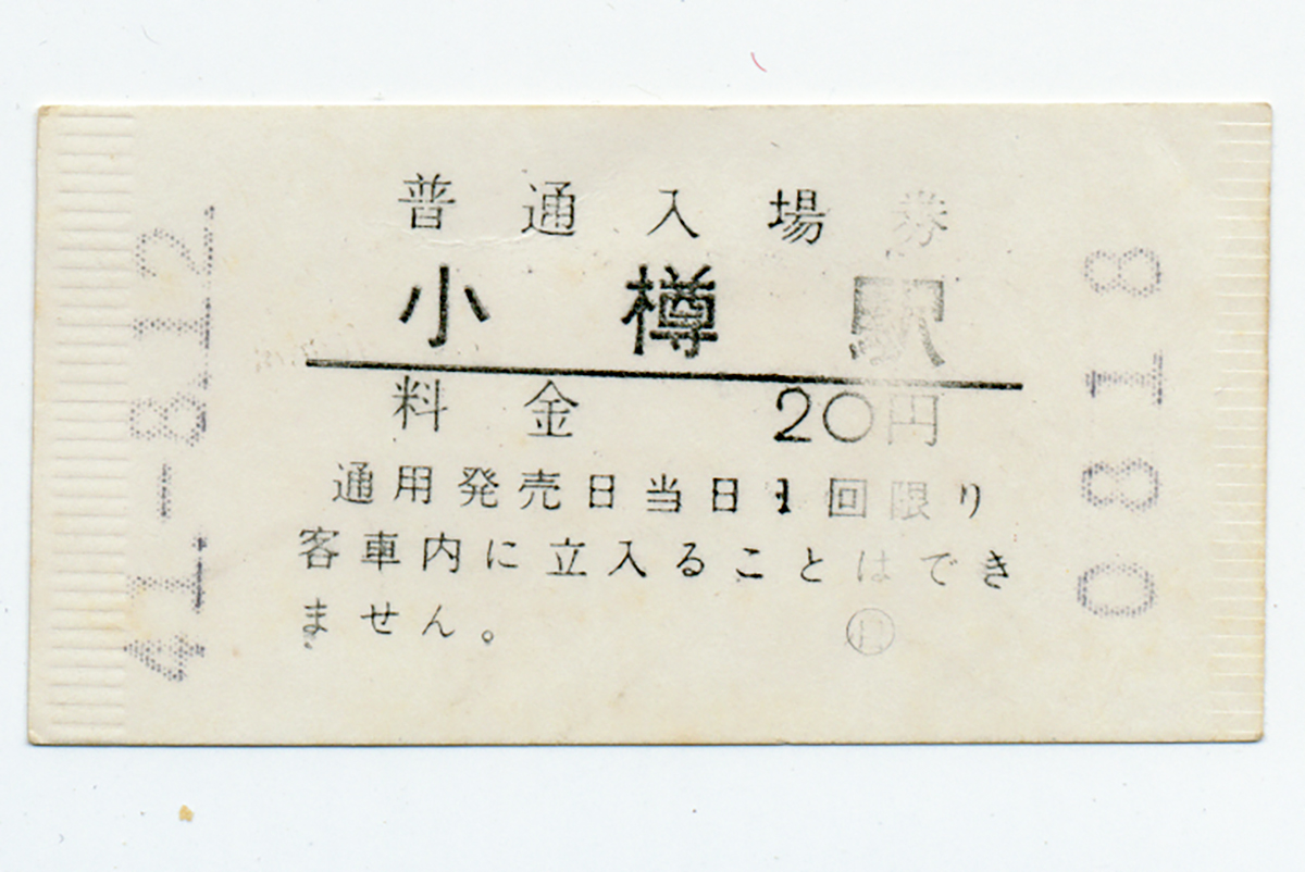 saka_matsumi (@matsumi_saka) / Posts / X