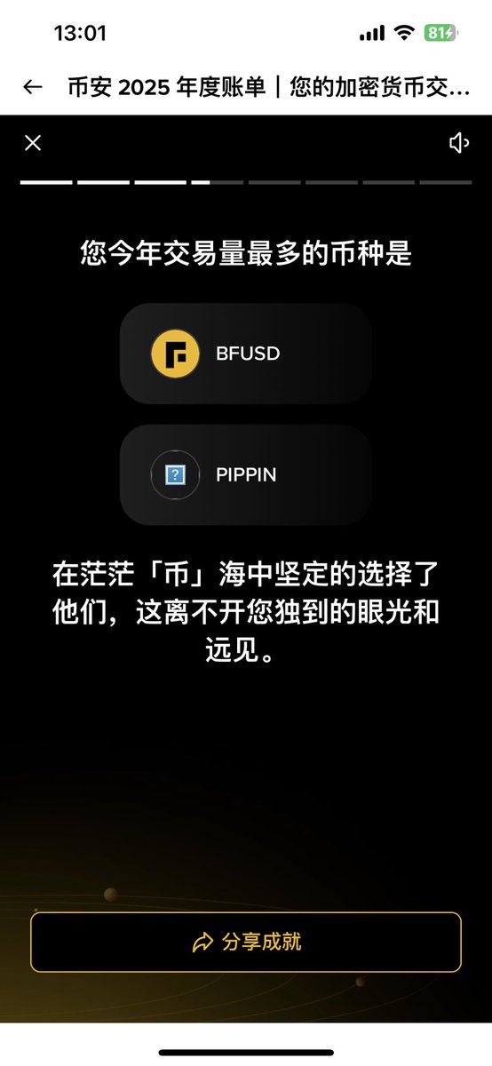 Garcia Maria (Tiya) tweet media