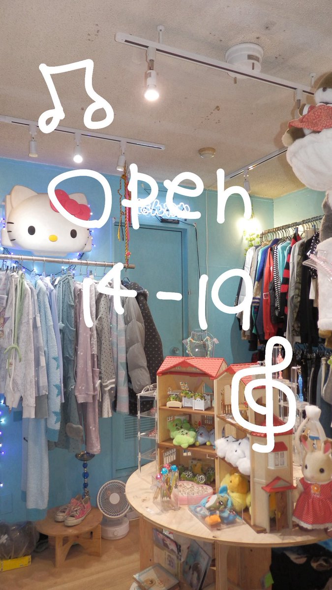 USED&SELECTほんわか (@honwaka61) / Posts and Replies / X