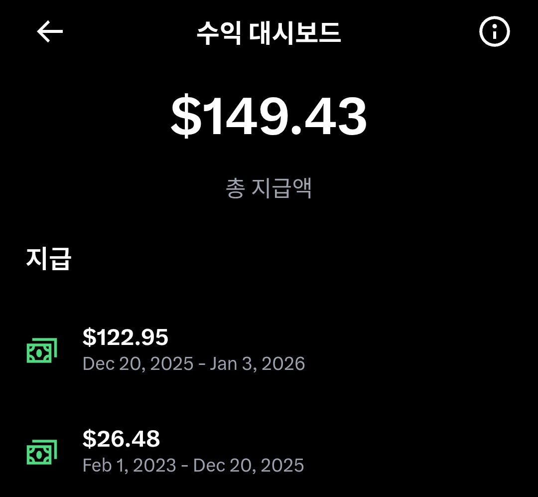 블라인드id ☆텔𝐔𝐁𝐓𝐂𝟗𝟗☆알바천국사업자id.rmx