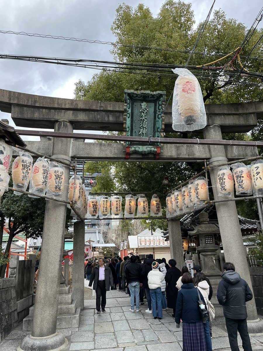 あけましておめでとうございます🎍
本年もどうぞよろしくお願いします🙇‍♂️

皆様にとって健やかで幸多き年になりますようにお祈り申し上げます。

病を患っておられる方々も必ず改善に向かいますように願っております🙏