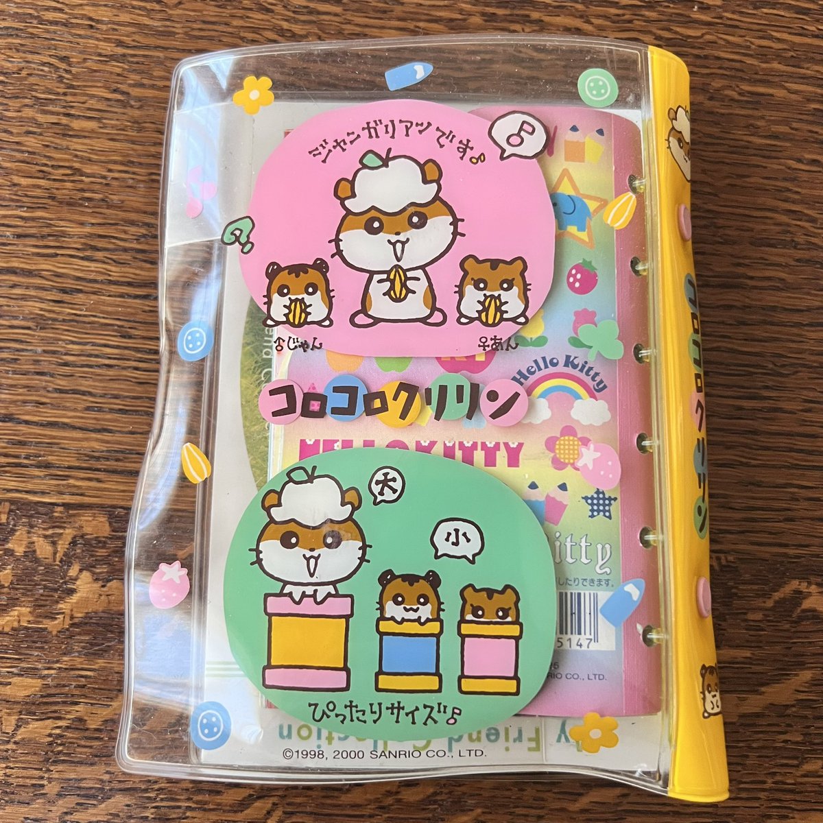 あすか tweet media