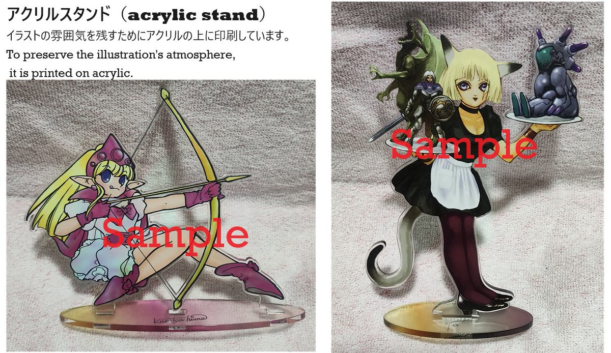 桜月夜 (@sakuradukiyo) / Posts / X