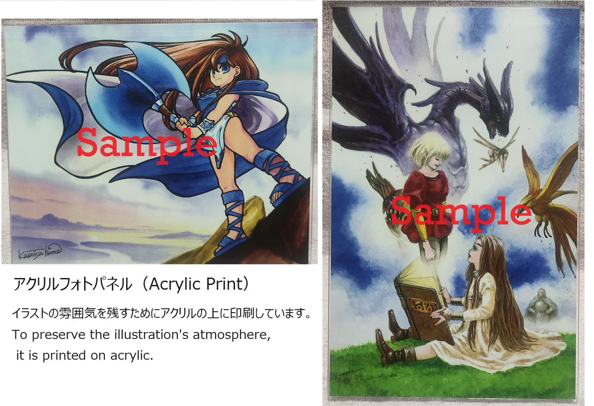 桜月夜 (@sakuradukiyo) / Posts / X