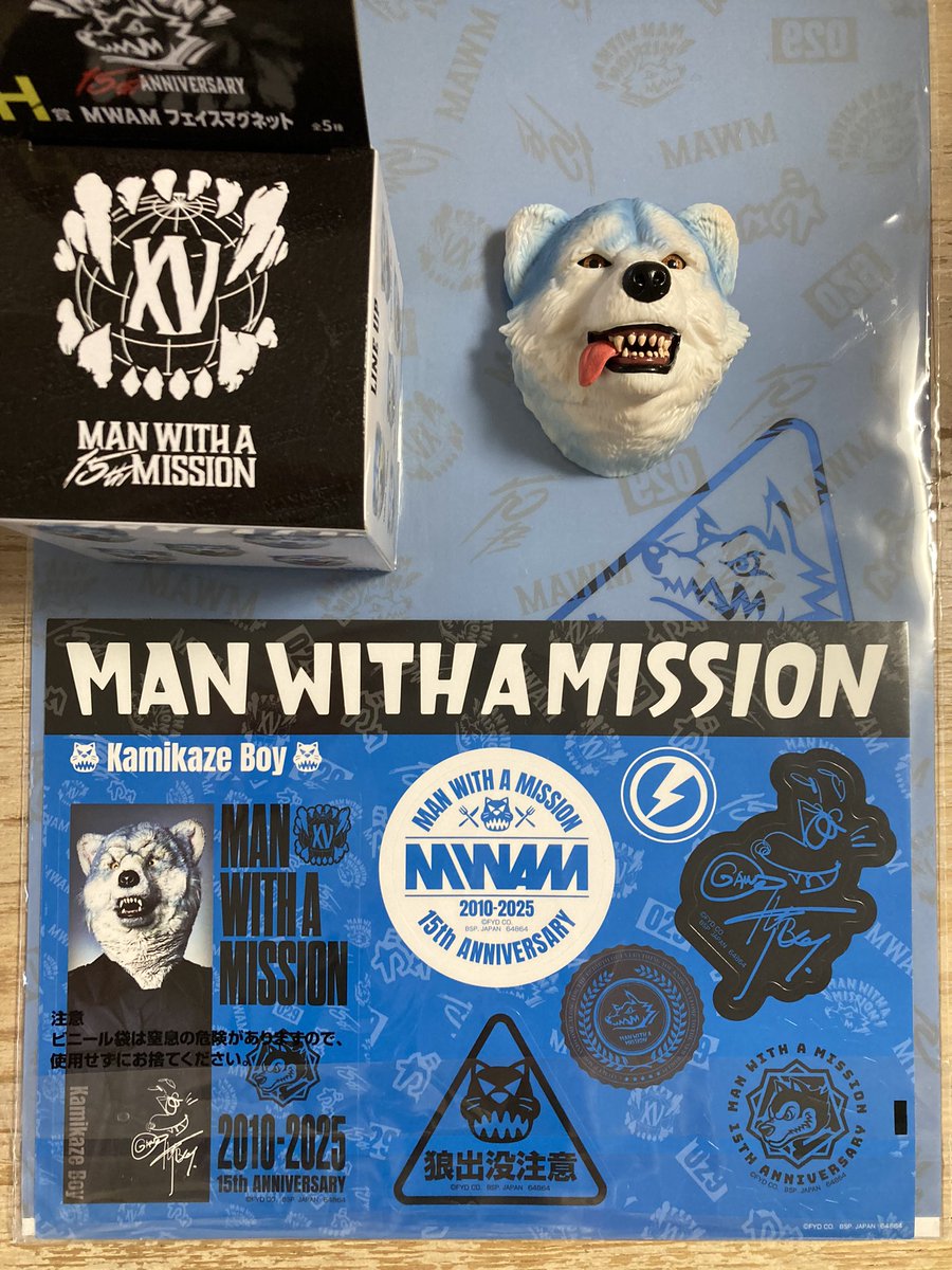 久々に推し活。マンウィズの1番くじ購入。クッション欲しかったけど