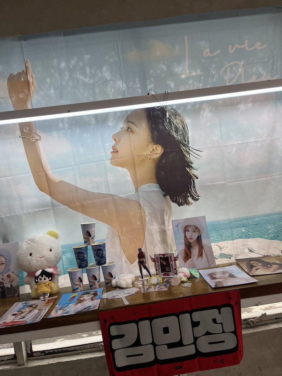 WINTER Philippines ⭐️ | Slow tweet media