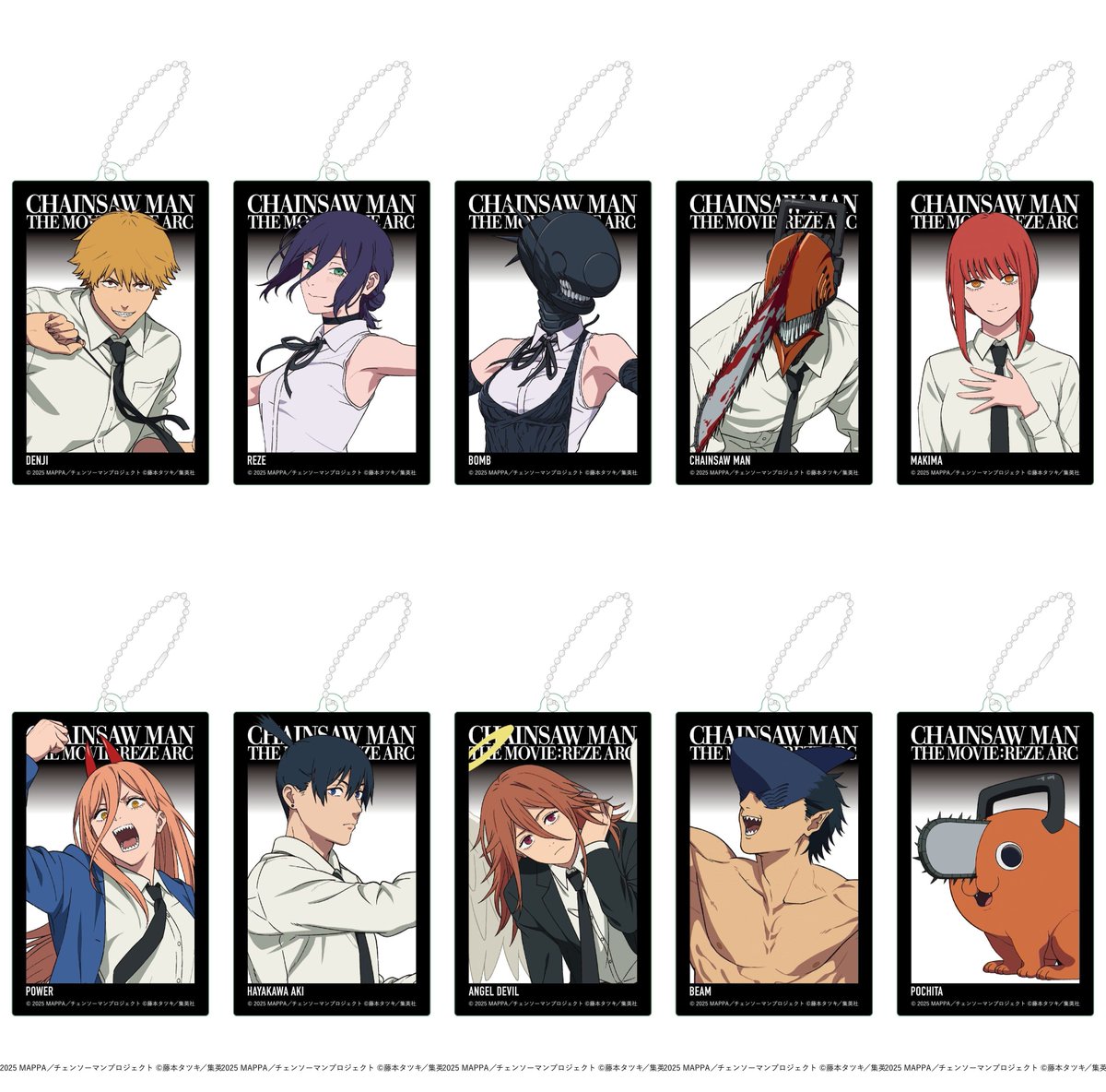 チェンソーマン グッズ&情報 (@goodschainsaw33) / Posts / X