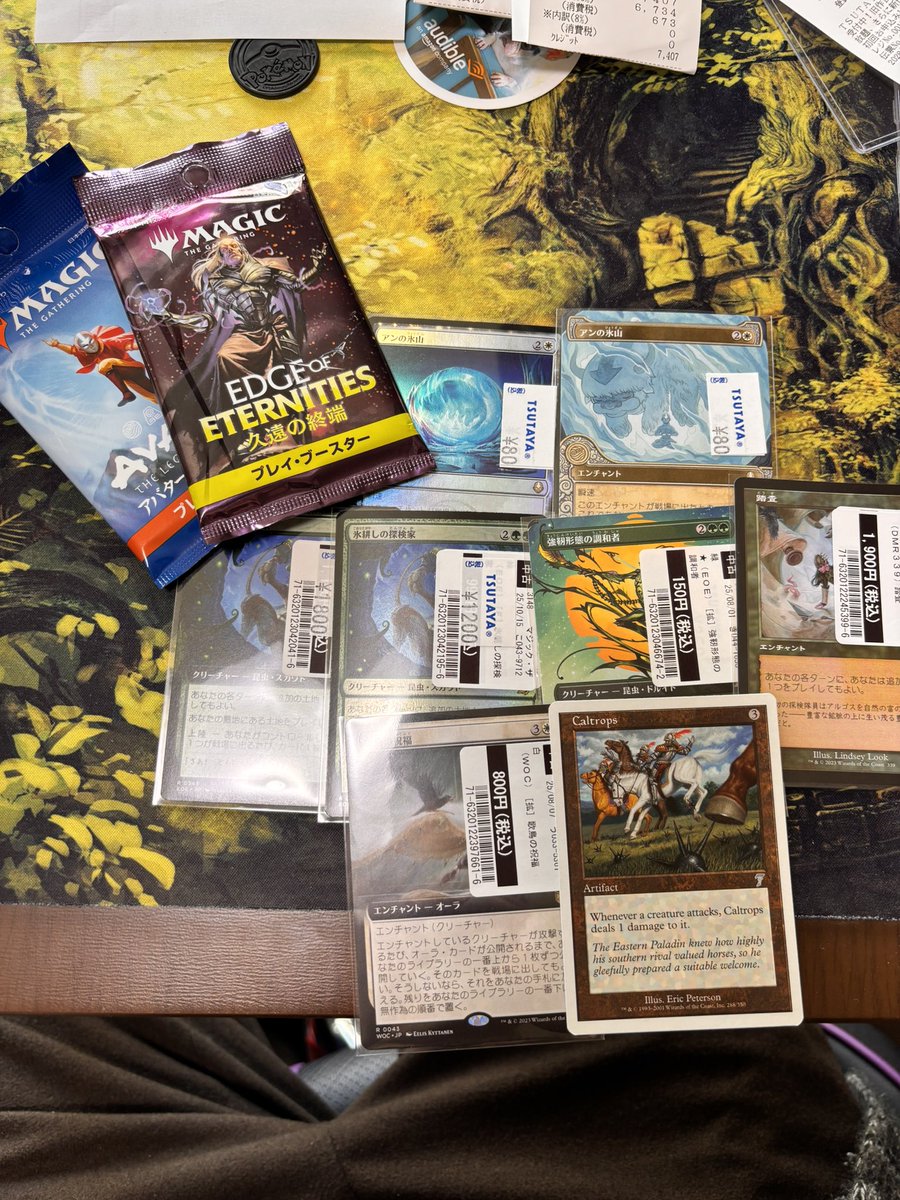 7440円福袋（のつもり）！！ 鉄びしは33円ストレージに転がってました