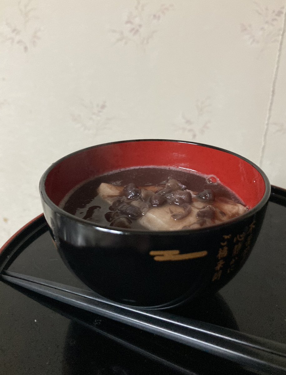 ZEN-ZAIでごわす
…お盆きたないな?😅 