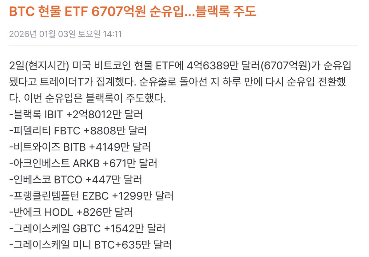 numocoinミ☆𝒏𝒖𝒎𝒐𝒓𝒐.𝒊𝒐☆彡기관투자 비트코인.est