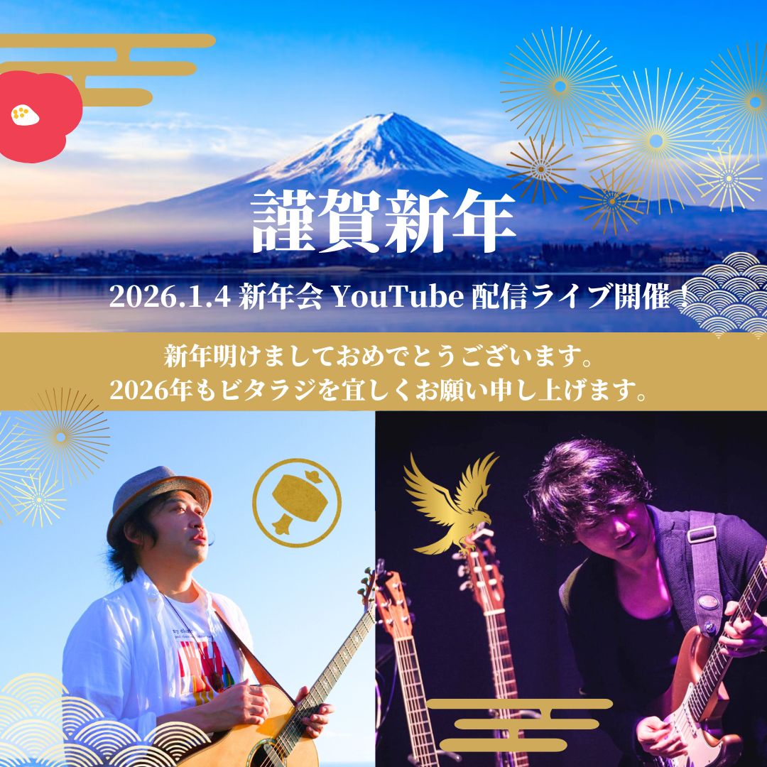 みどちゃん (@rebelrebel7) / Posts / X