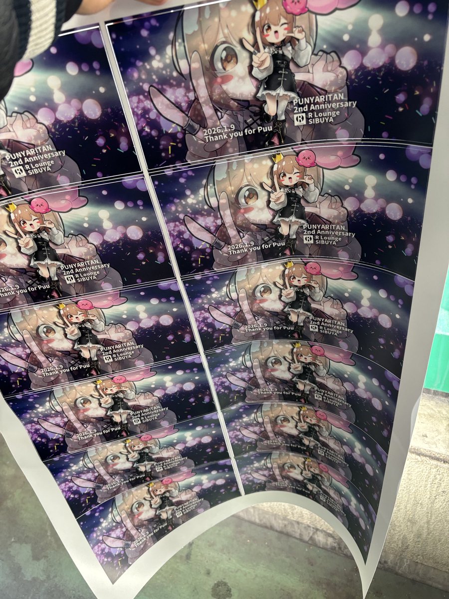 ぷんやりたん (@punyaritan) / Posts / X