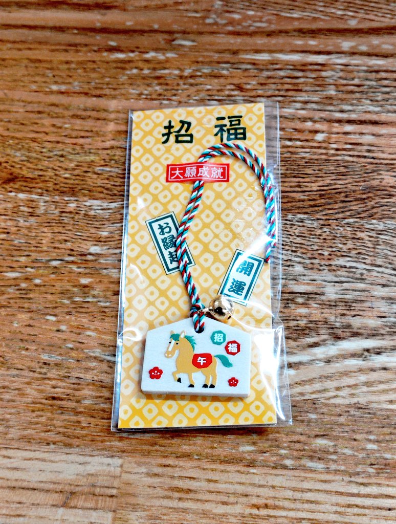 Type10Ak's tweet image. 宮城県大崎市古川、くるまやラーメン古川店。

炒飯大盛と餃子1,560円。

流石、1000円超えの炒飯。ボリューム半端なかった。美味しかったので最後まで飽きずに食べれました。