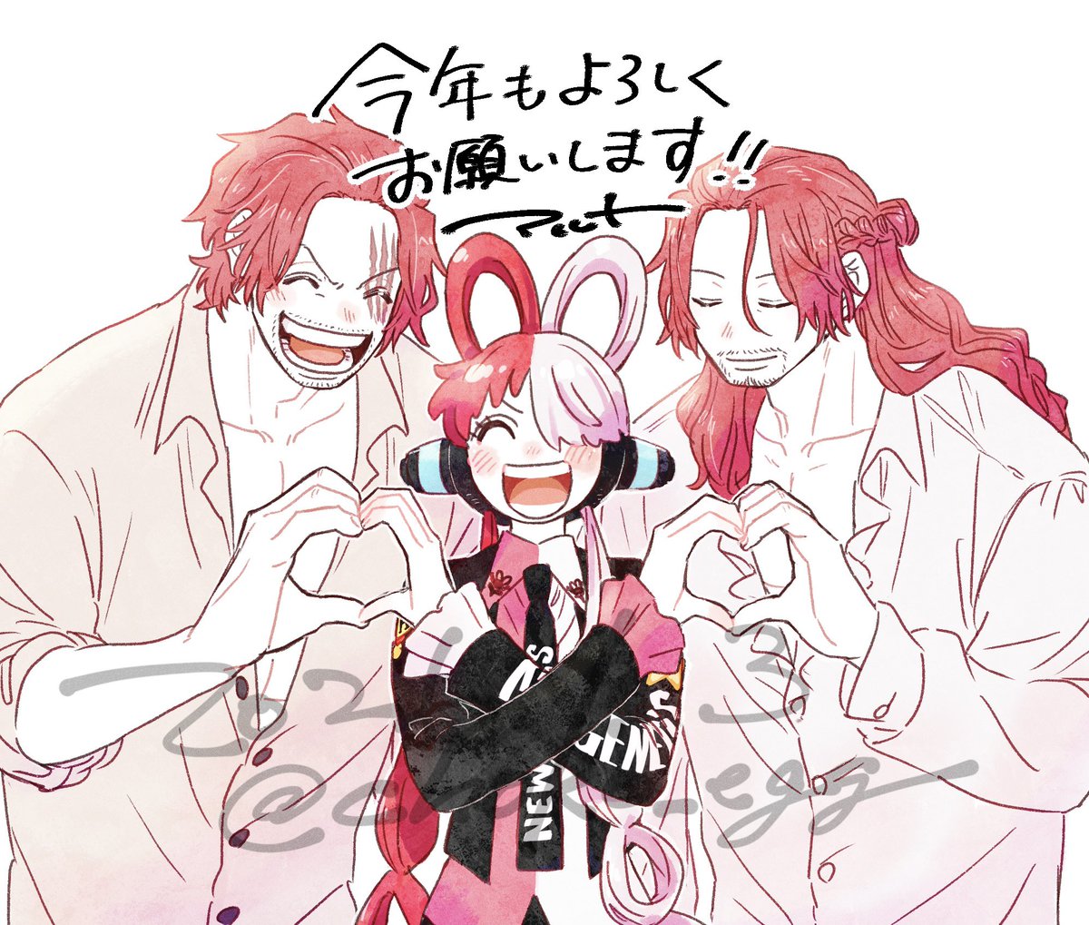 遅ればせながらあけおめです🎊🫶