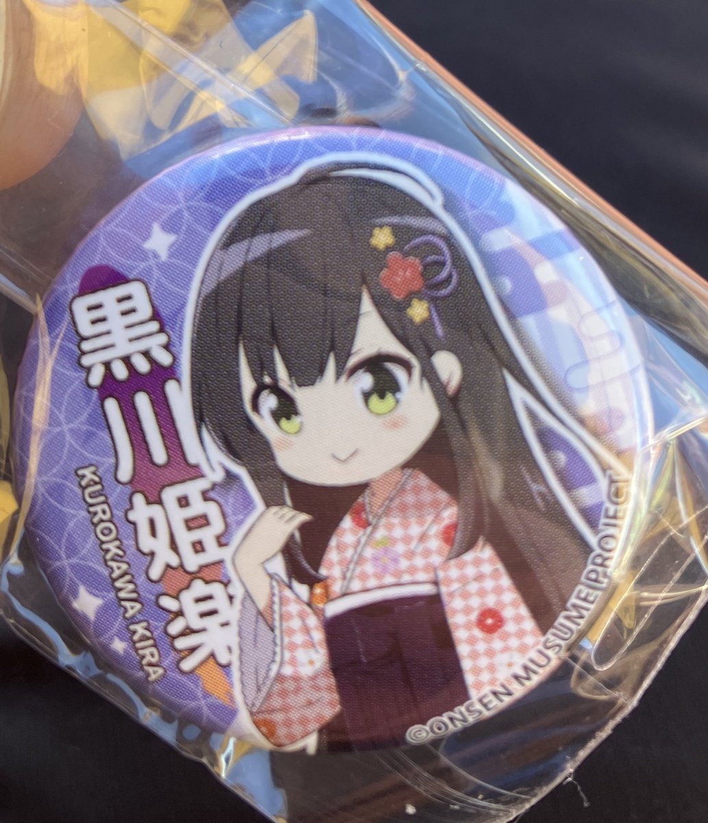 土肥間由ちゃんお久しぶり！ガチャは黒川姫楽ちゃんでした！またAdhara