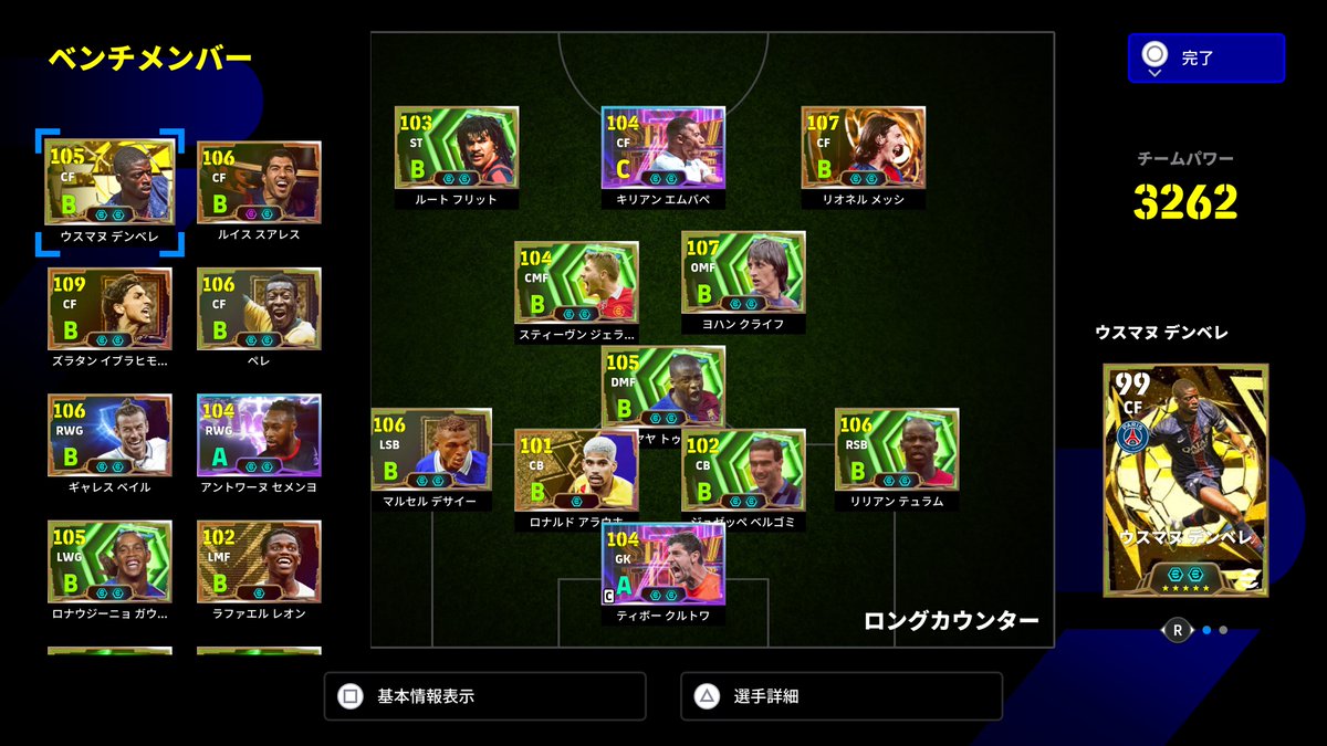 シャトフ tweet media