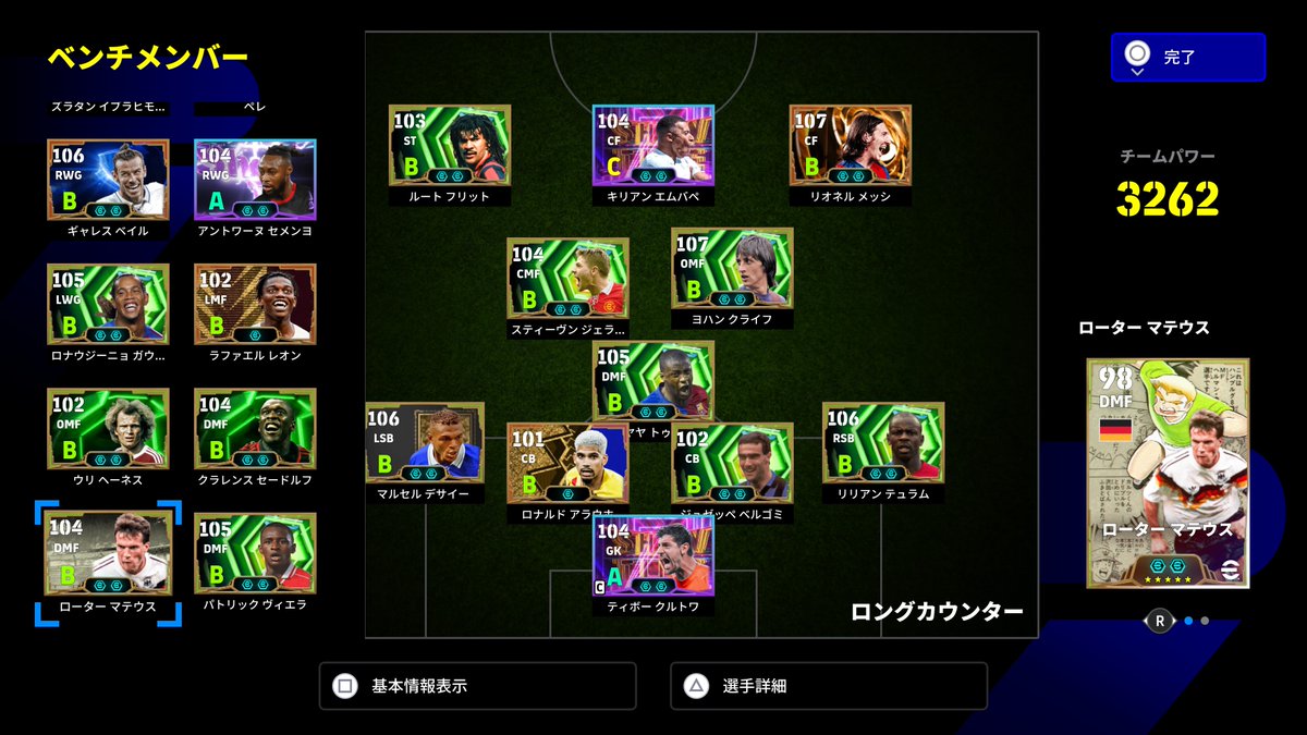 シャトフ tweet media