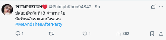 🐰*𝕄𝕒𝔹𝕖𝕝𝕝𝕖_ℙℙ𝕎*🐼🐧🍀 ⁽ˢˡᵒʷ&ʳᵉˢᵗ⁾ tweet media