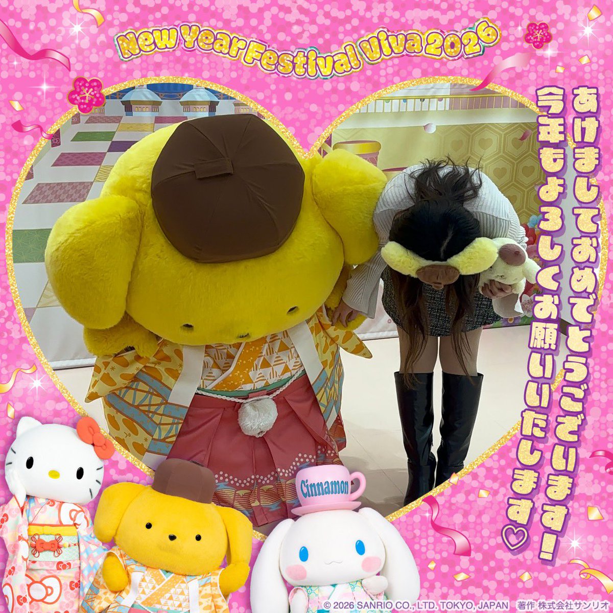 みん☺︎ tweet media