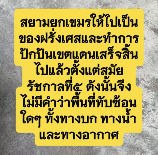 Classroom41's tweet photo. https://t.co/3JfJkBfSCv