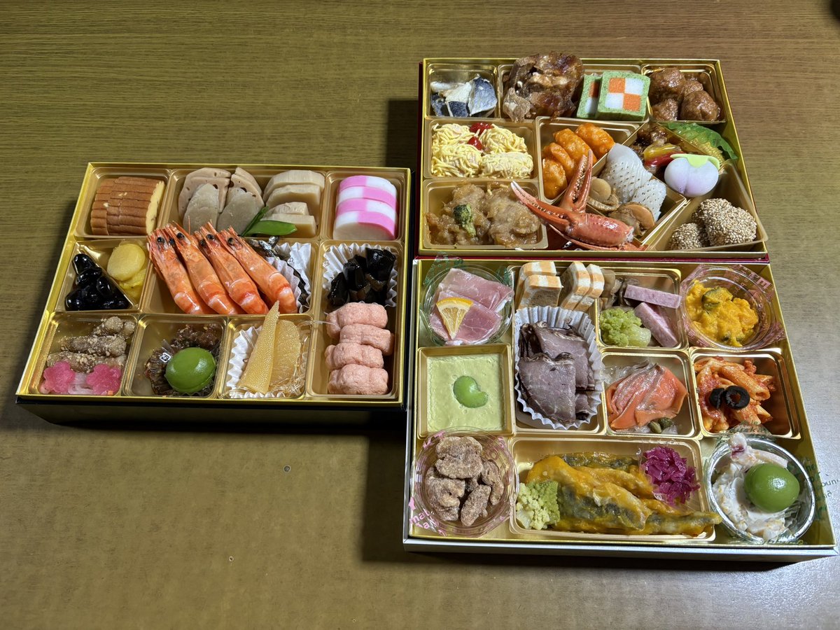 明けましておめでとうございます^_^
今年も宜しくお願いします😊