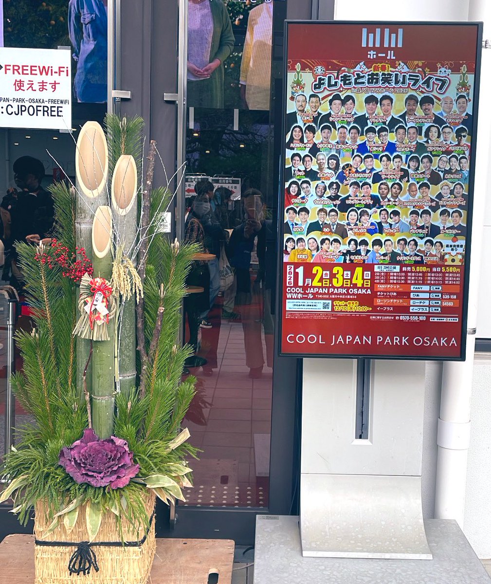 大好きなお店の一つ、インデアンカレーでカレー初め🍛 今年も出来る