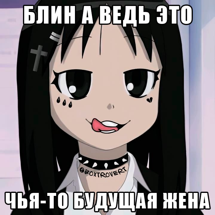 Random Moe (@random_moe_) on Twitter photo 