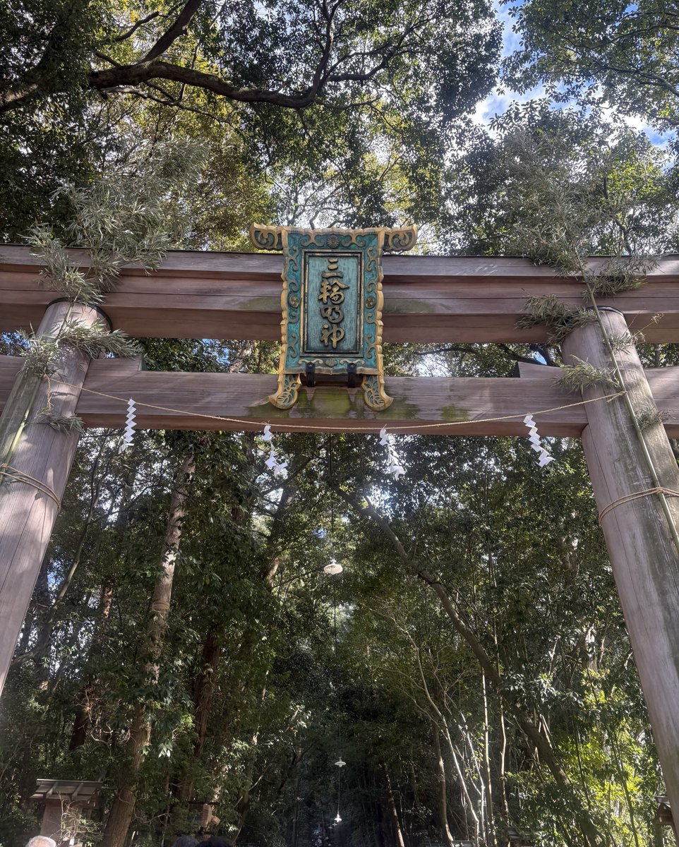 60993 (@spw48ba92) / Posts / X