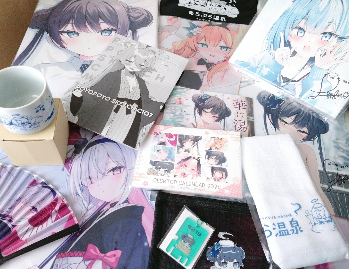 佐伯ソラ🦭C107/冬コミ2日目【A16ab】 (@sae_sky77) / Posts / X