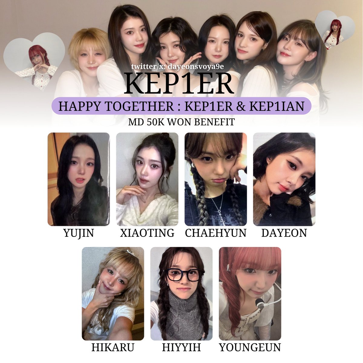 HAPPY TOGETHER : Kep1er & Kep1ian #케타포코엑스 4th ANNIVERSARY