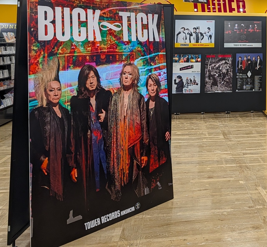 BUCK-TICK】 只今、イベントステージ前にBUCK-TICKポスター、特大