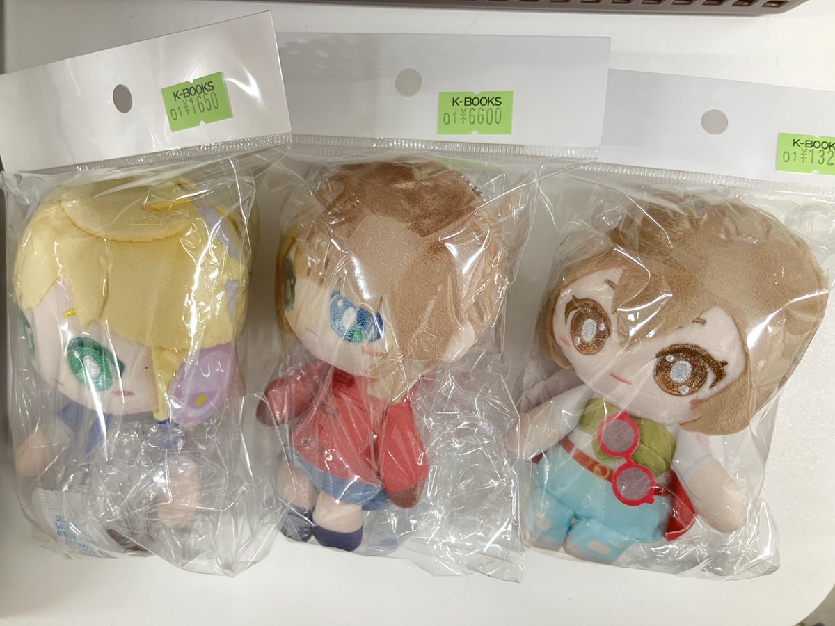 入荷情報】 プロジェクトセカイ プロセカ はっぴーこれくしょんくじ A