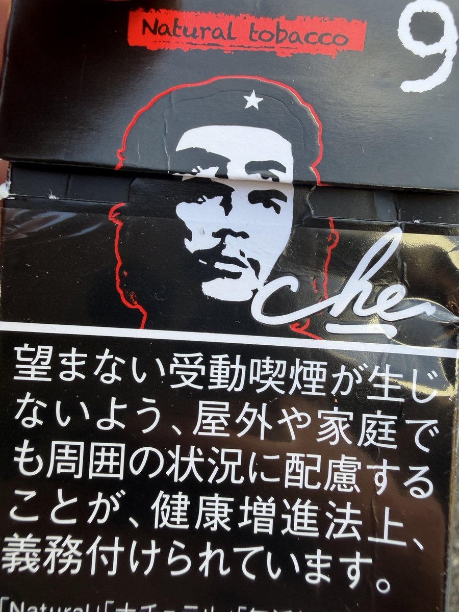 \ﾘｰﾎﾞｯｸ/ tweet media