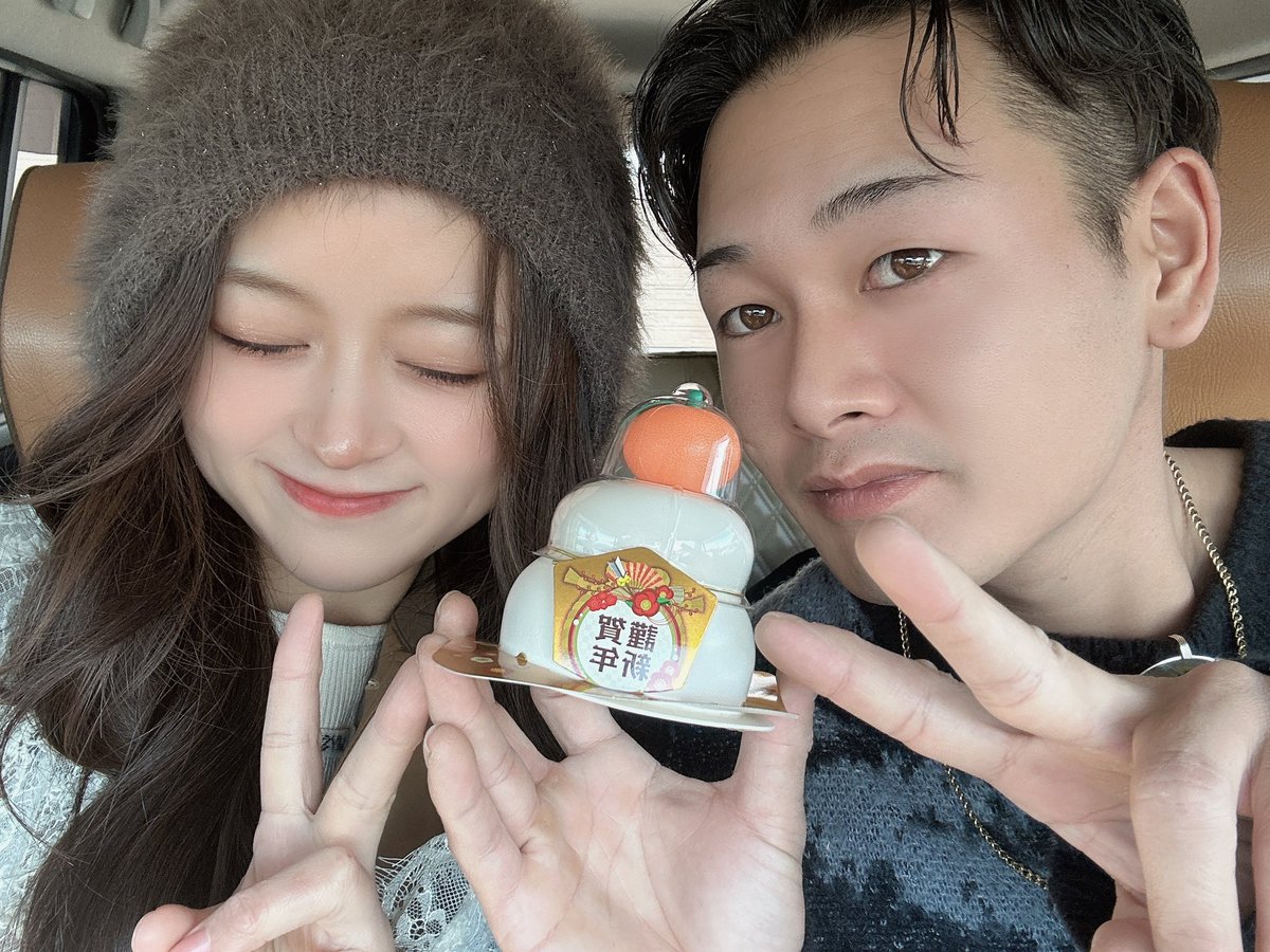 4698au's tweet photo. 💍👀良いのありますように♡♡♡ https://t.co/fCPJITqcA7