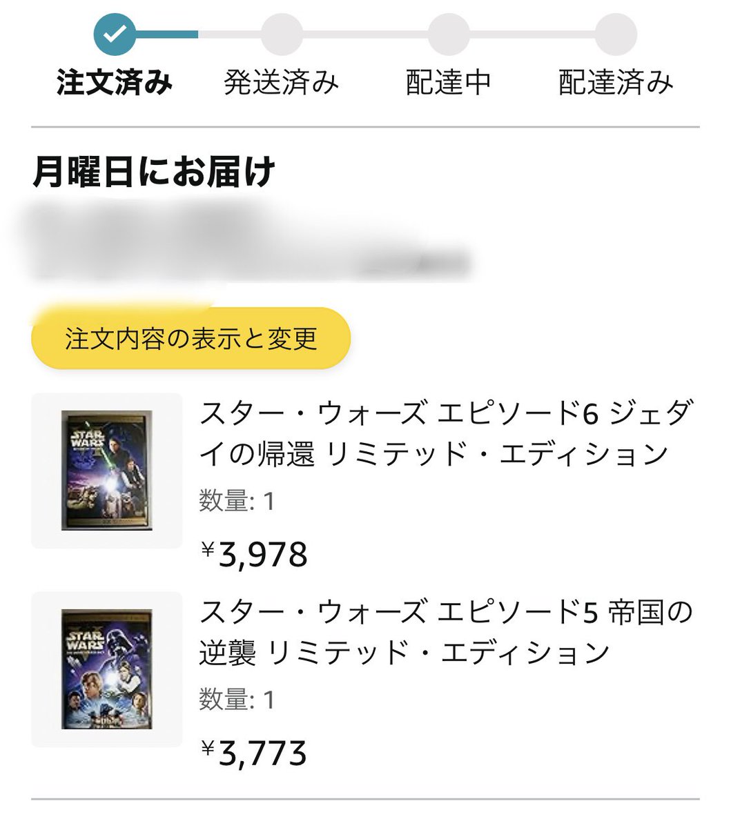 あけましておめでとうオタ活