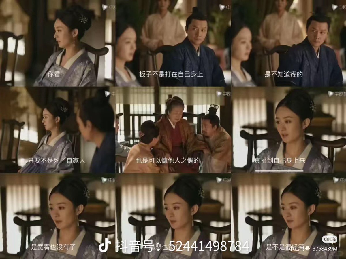 Lymo_Yao's tweet photo. 以后谁来说某某某明星，我也会回答不是塌了吗。 https://t.co/RnXQJBVfct
