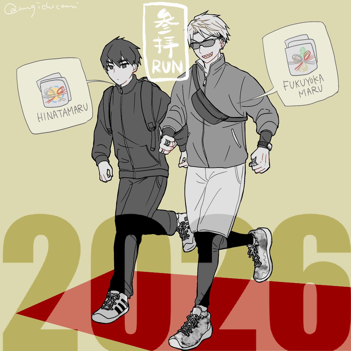 mugichocomori's tweet photo. 新品種引っ提げて神様に挨拶回りする神様　新年もいい福佐！ https://t.co/4cHxiEwnOi