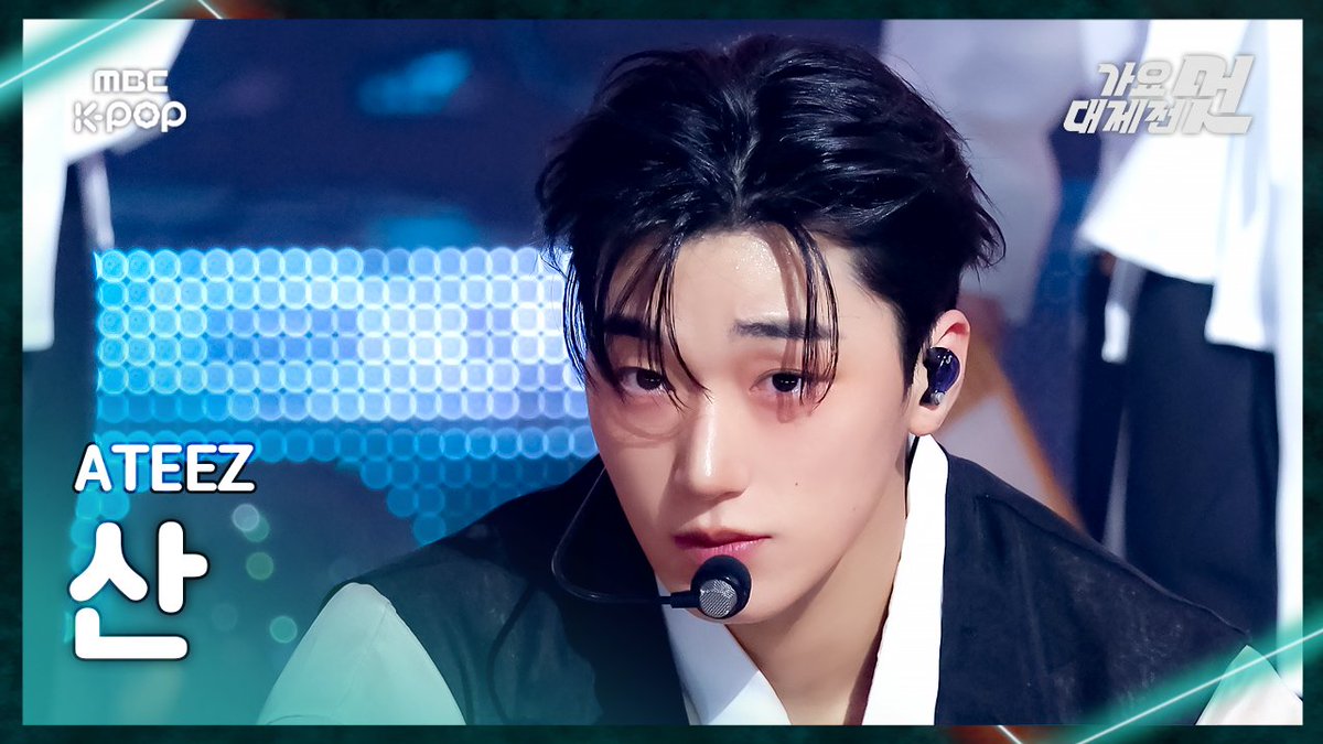 MBC_entertain's tweet photo. 251231🔍[가요대제전]

‘ATEEZ – 멋(The Real) (멋 : 興 Ver.)’
#산▶https://t.co/PIrVoIbUIx
#민기▶https://t.co/poqymhjlWB
#우영▶https://t.co/gU6GsnxnCg
#종호▶https://t.co/cO0iQ2tAst

#2025MBC가요대제전 #가요대제전 #2025MBCGayoDaejejeon #에이티즈 #ATEEZ #멋 #TheReal  @ATEEZofficial
