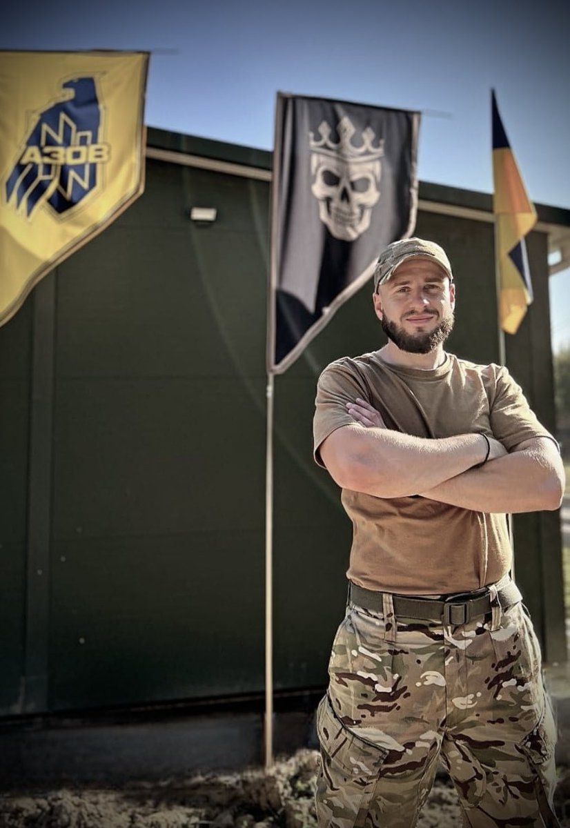 сихівський батон tweet media