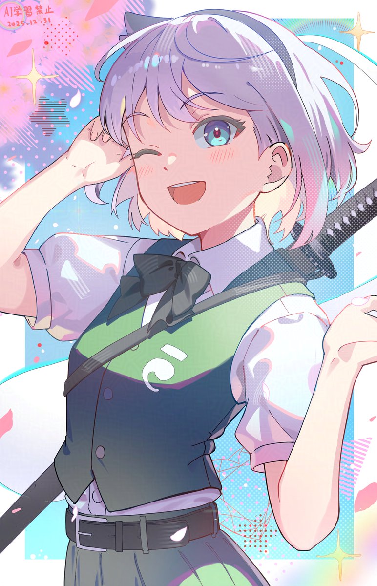 飛鳥士郎2 tweet media