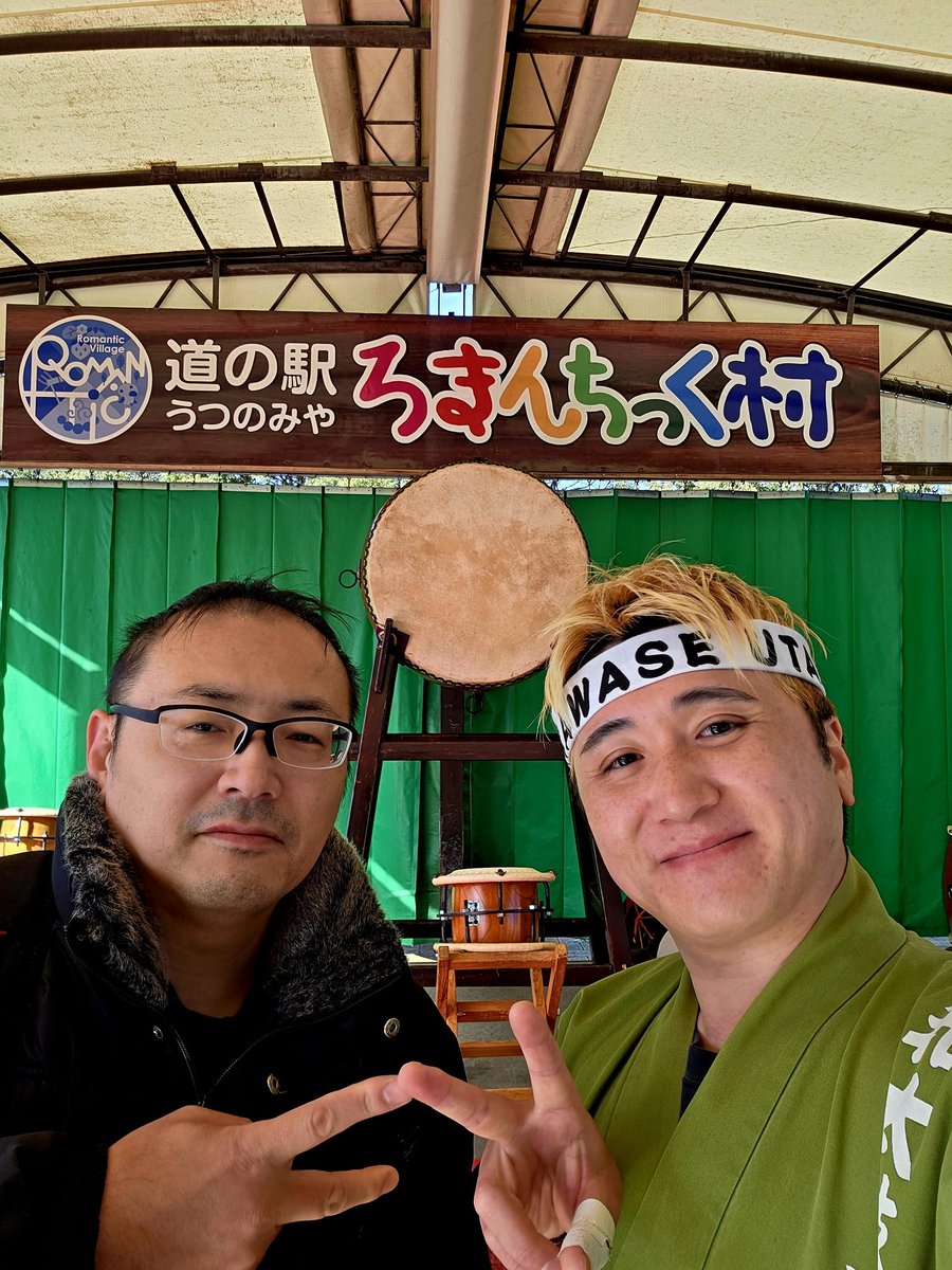 まえちんさん maechin1209 フリ素のまえちんさんが太鼓見に来てくれた🥹✨ 本当に見