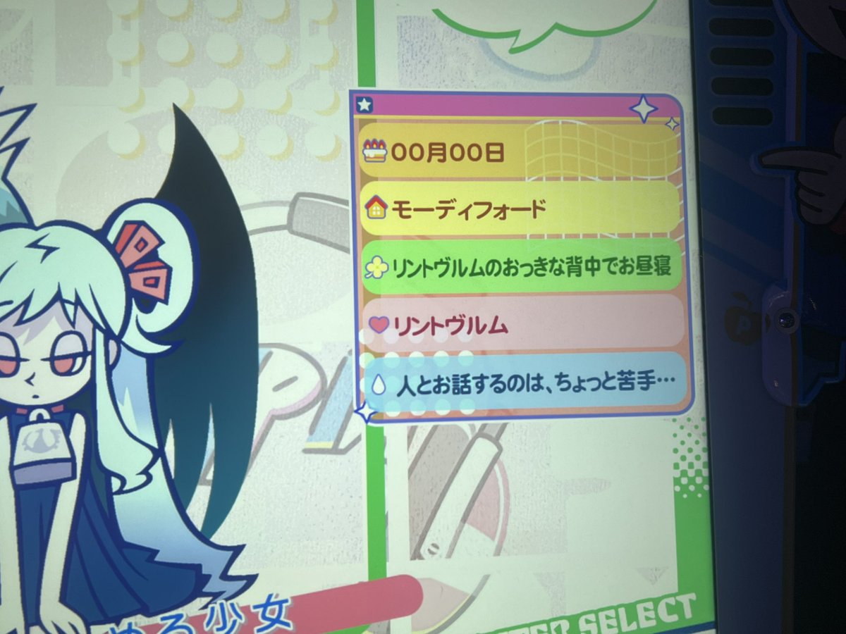 ペコロス様 リクエスト 再販のお知らせ】(2/2) 各種詳しいサンプルは支部にあります