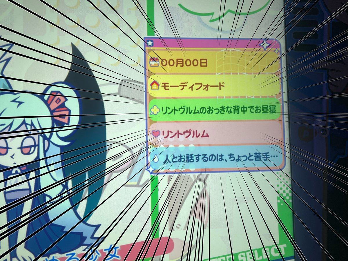 ペコロス様 リクエスト メル90363様 リクエスト 6点 まとめ商品 - メルカリ