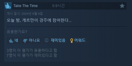 아니존나웃기다고