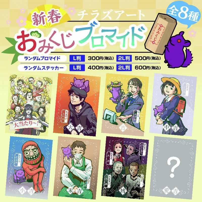 ローソンマルチコピー機 on X: 