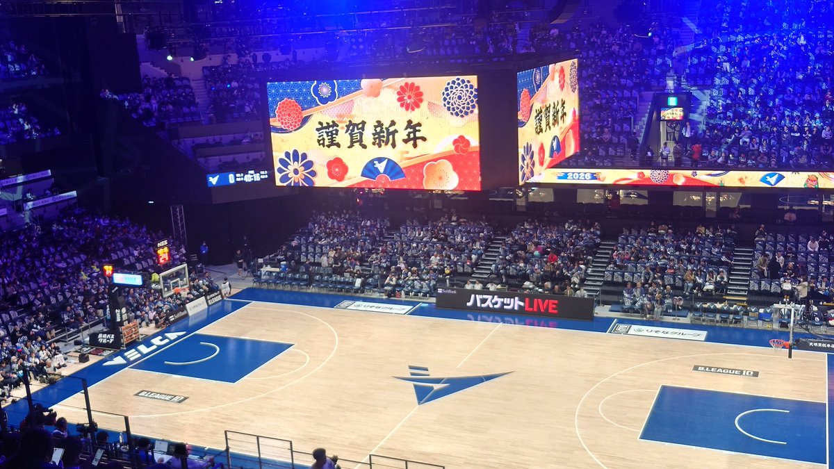 Post by Yamataka1967 on X: 謹賀新年