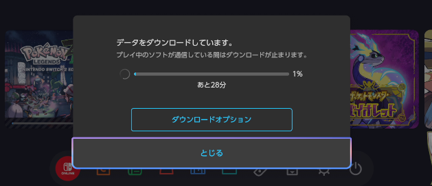 あるぇぇ？どうなってんだ