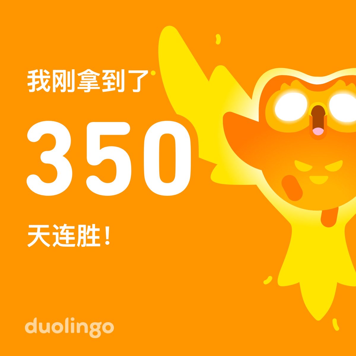 Kuma_K4's tweet photo. https://t.co/CYTqme02pJ