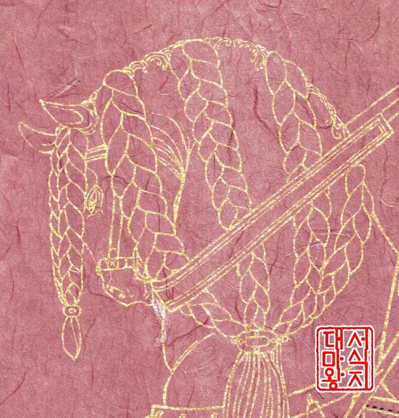 Hye-lim Park tweet media