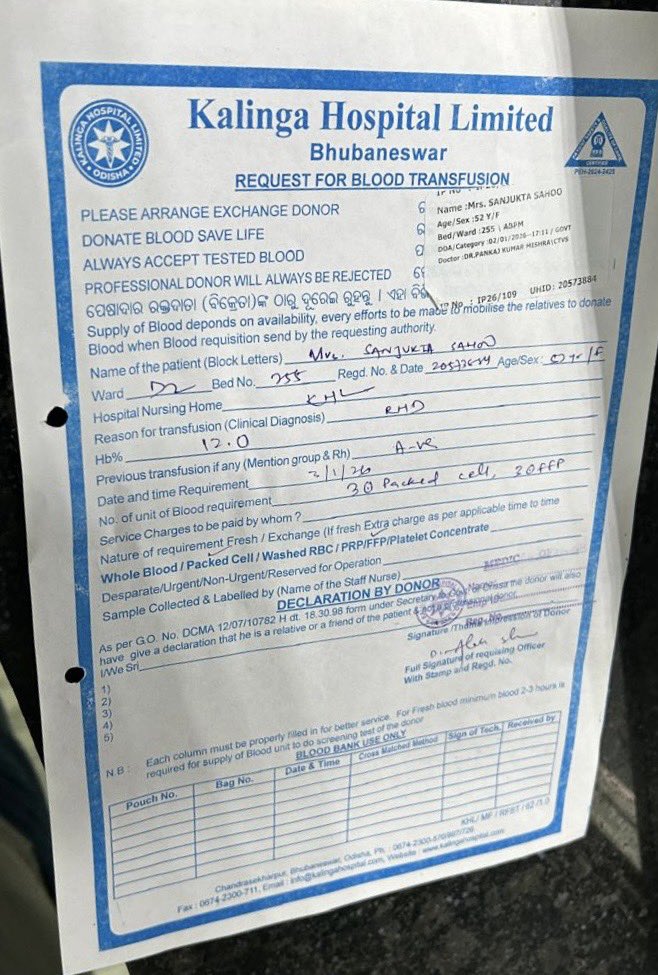 TAPAS KUMAR SWAIN tweet media